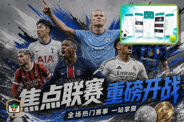 开云浏览器访问页面预览